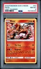 Entei