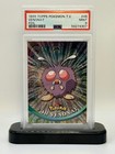 Venonat