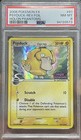 Psyduck