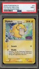 Psyduck