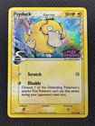 Psyduck