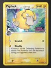 Psyduck