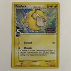 Psyduck