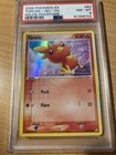 Psyduck