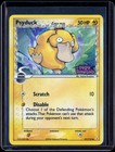 Psyduck