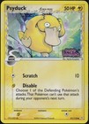 Psyduck