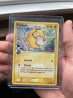 Psyduck