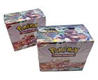 Booster Box