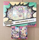 Booster Box