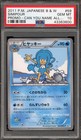Togepi 