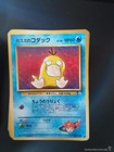 Togepi 
