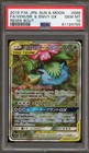 Venusaur & Snivy Tag Team GX