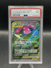Venusaur & Snivy Tag Team GX