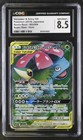 Venusaur & Snivy Tag Team GX