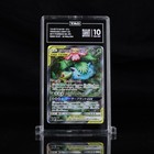 Venusaur & Snivy Tag Team GX