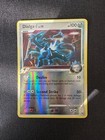 Dialga G