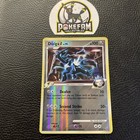 Dialga G