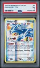Dialga G