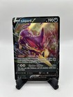 Liepard V