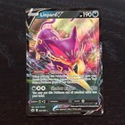 Liepard V