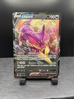 Liepard V