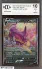 Liepard V