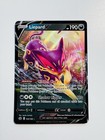 Liepard V