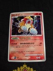 Entei