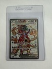 Hoopa ex