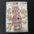 Hoopa ex