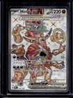 Hoopa ex