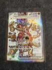 Hoopa ex