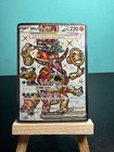 Hoopa ex
