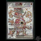 Hoopa ex