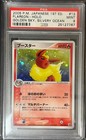 Flareon