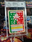 Hitmonchan