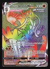 Rapid Strike Urshifu VMAX