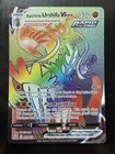 Rapid Strike Urshifu VMAX