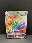 Rapid Strike Urshifu VMAX