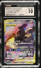 Marshadow & Machamp Tag Team GX