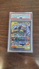 Marshadow & Machamp Tag Team GX