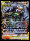 Marshadow & Machamp Tag Team GX