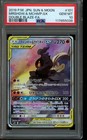 Marshadow & Machamp Tag Team GX
