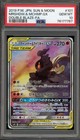 Marshadow & Machamp Tag Team GX