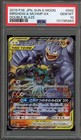 Marshadow & Machamp Tag Team GX