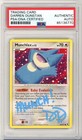 Munchlax