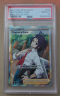 Cheren's Care