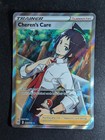 Cheren's Care