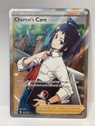 Cheren's Care