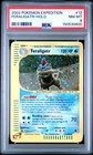 Feraligatr